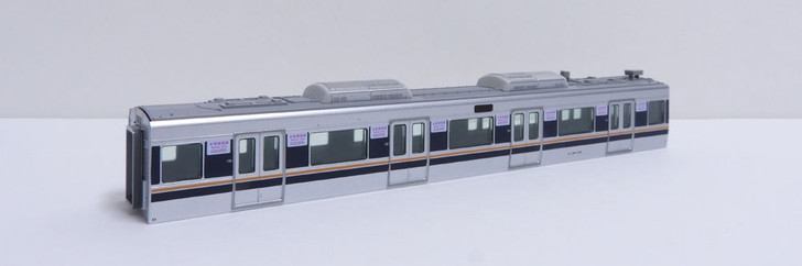 KATO 4711-6A Body for MOHA 321-29 Women-Only Car (N scale)