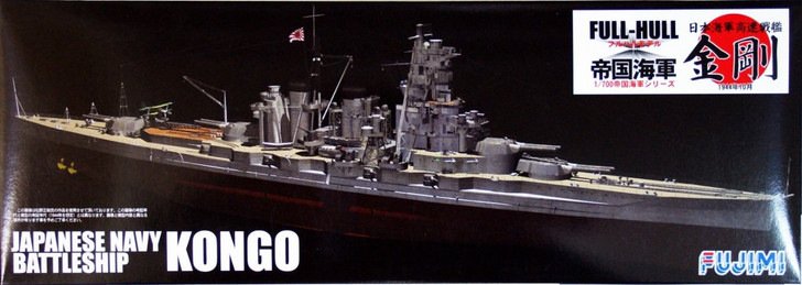 Fujimi FH-06 IJN BattleShip Kongo Full Hull Model 1/700 Scale Kit (4968728420189)