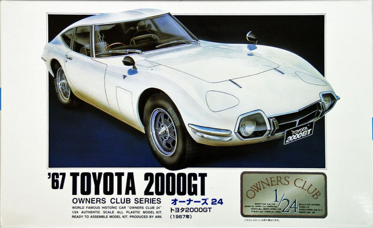 Arii Owners Club 1/24 01 1967 Toyota 2000GT 1/24 Scale Kit (4968279205013)