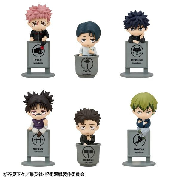 MegaHouse Tea Friends Series Jujutsu Kaisen Culling Game Acrylic Stand BOX (6pcs)