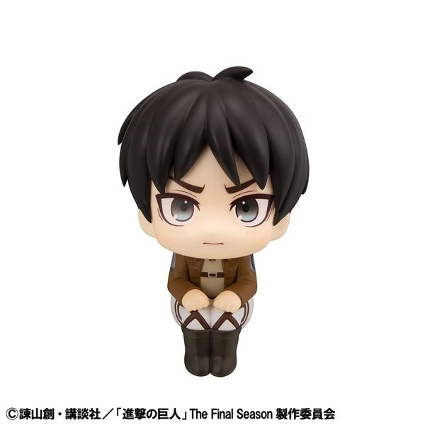 MegaHouse Look Up: Attack On Titan - Eren Yeager Figure Mumuto Version