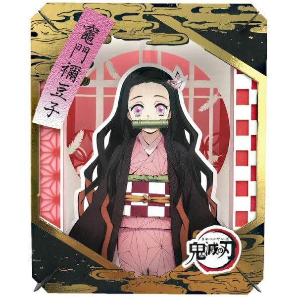 Ensky Renewal PT-217X Kamado Nezuko