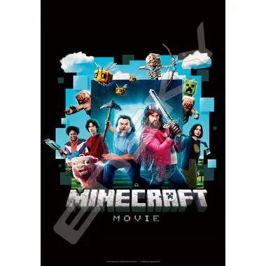 Ensky 1000T-542 A Minecraft Movie