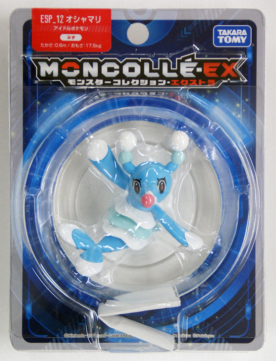 Takara Tomy Pokemon Moncolle Monster Collection EX ESP_12 Brionne (Oshamari)