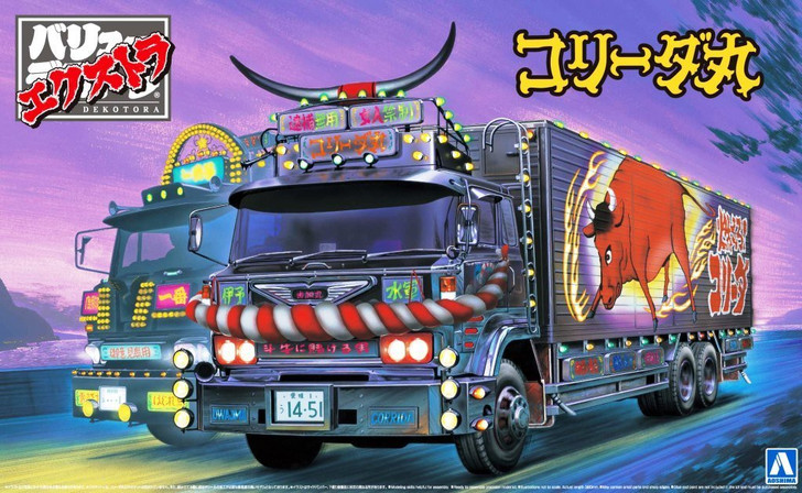 Aoshima 01790 Japanese Decoration Truck Shiina Line Express CORRIDA 1/32 scale kit
