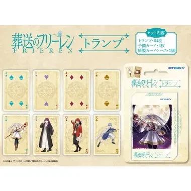 Ensky Frieren: Beyond Journey's End Playing Cards