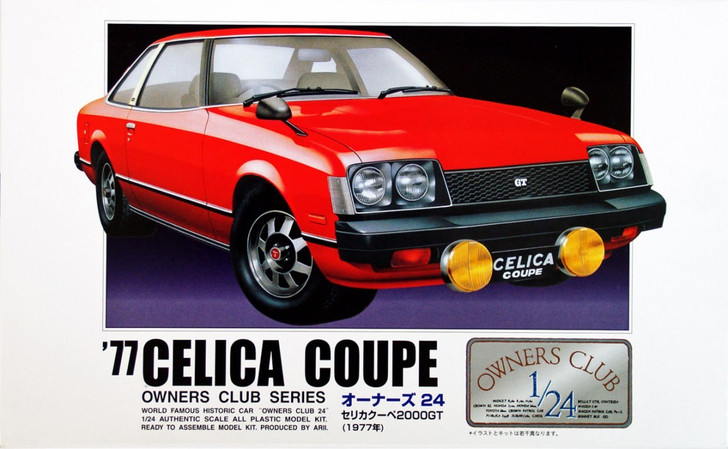 Arii Owners Club 1/24 06 1977 Celica Coupe 1/24 Scale Kit (Microace) (4968279205068)