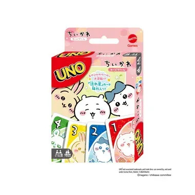 Uno Chiikawa
