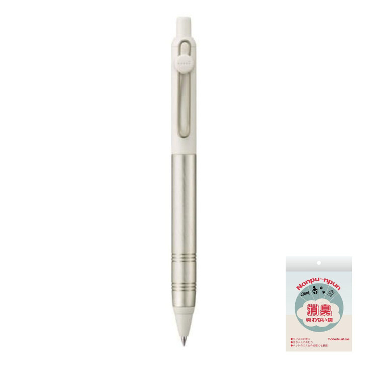 Zento Retreat Flow Model Luxury Water Based Ballpoint Pen New Ink UBNZSC Second Edition New Color Birch White