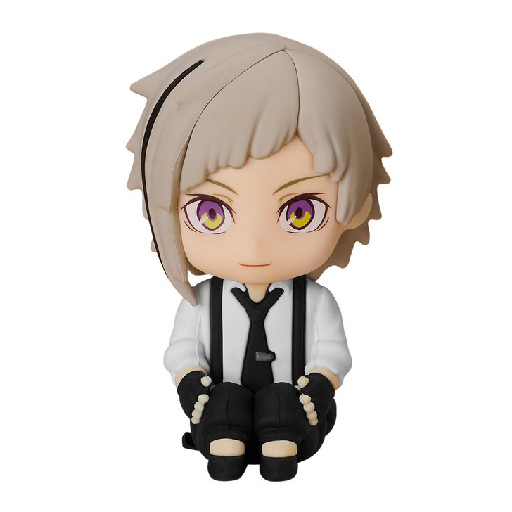 ORANGE ROUGE Nendoroid Plus: Atsushi Nakajima Rubber Mascot (Bungo Stray Dogs)