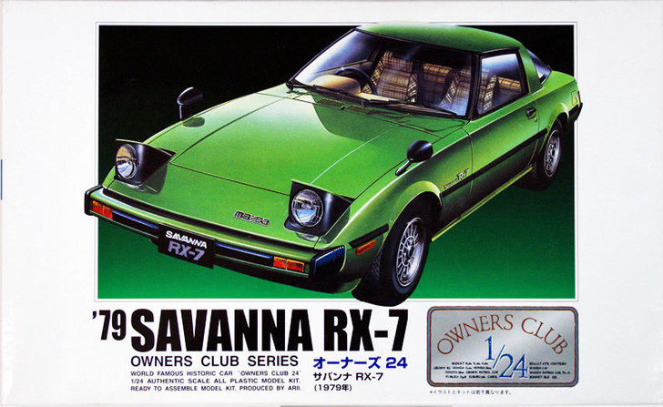 Arii Owners Club 1/24 07 1979 Savanna RX-7 1/24 Scale Kit (Microace)