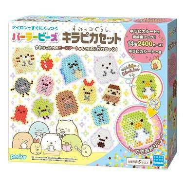 Kawada 80-53452 Perler Beads Sumikko Gurashi Kira Pika Set