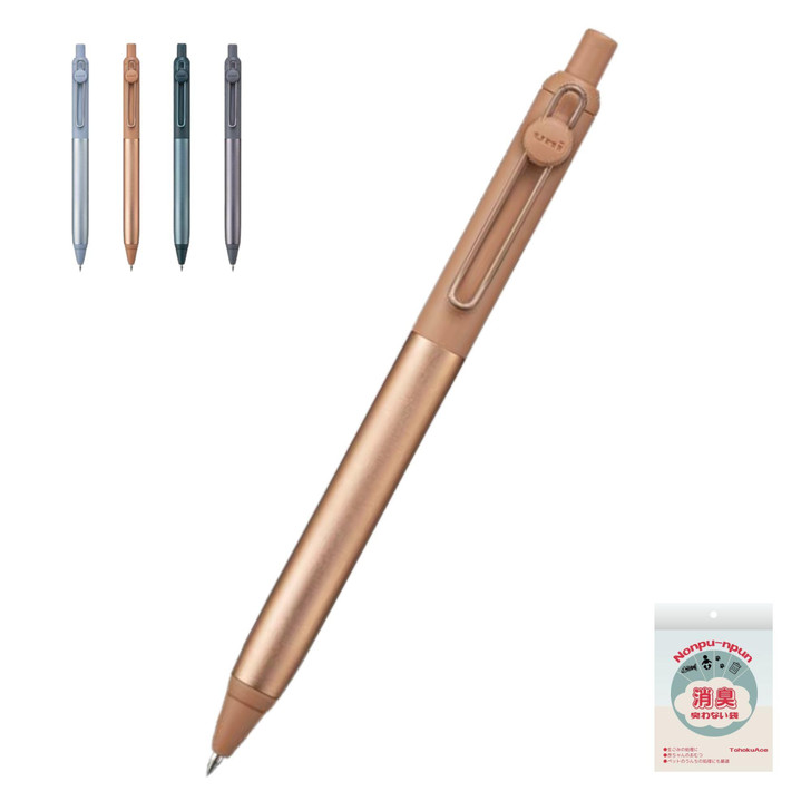 Zento Flow Model Ballpoint Pen New Ink Luxury Pen UBN-ZF Agate