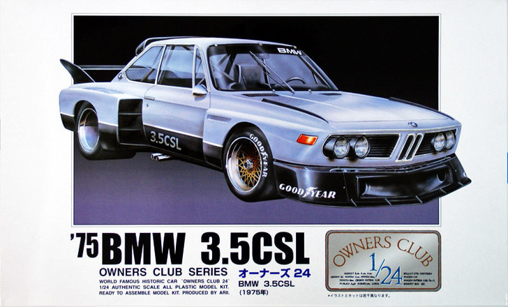 Arii Owners Club 1/24 08 1977 BMW 3.5CSL 1/24 Scale Kit (Microace) (4968279205082)