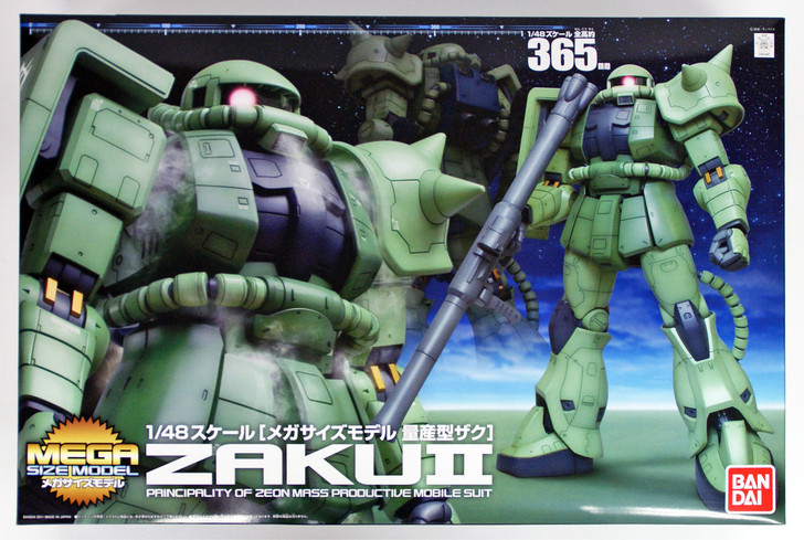 Bandai GUNDAM 606808 MEGA Size Model ZAKU II 1/48 | PlazaJapan