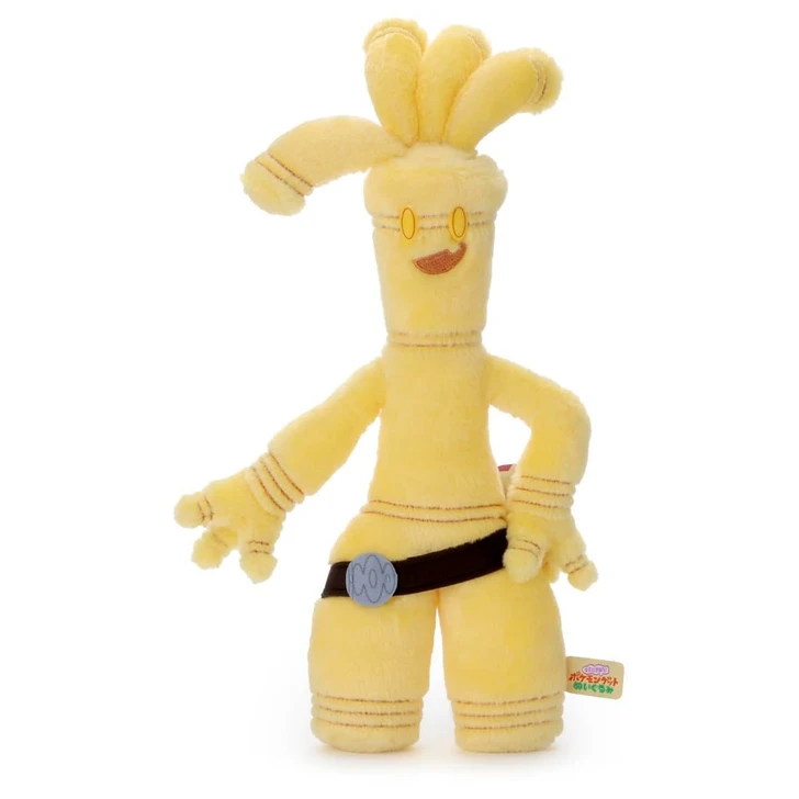 Takara Tomy A.R.T.S. Pokemon I Choose You! Pokemon Get Plush Gholdengo