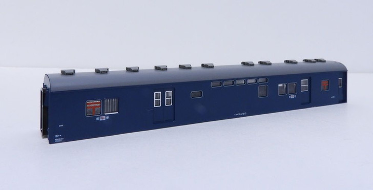 KATO 5218-3ZA Body for OYu10 2512 Hakkoda (N scale)
