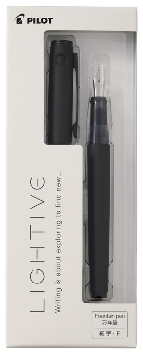 Fountain Pen Raitibu MBF