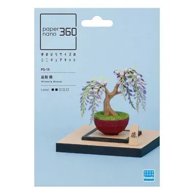 Kawada PS-15 Paper Nano 360 Bonsai Wisteria