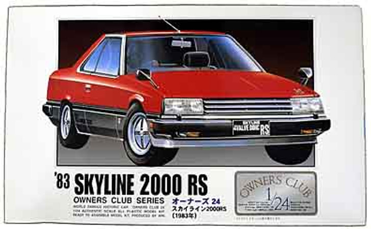 Arii Owners Club 1/24 11 1983 Skyline 2000 RS 1/24 Scale Kit (Microace) (4968279205112)
