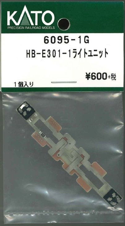KATO 6095-1G HB-E301-1 Light Unit (N scale)