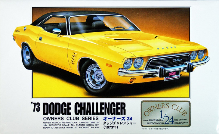 Arii Owners Club 1/24 12 1973 Dodge Challenger 1/24 Scale Kit (Microace)