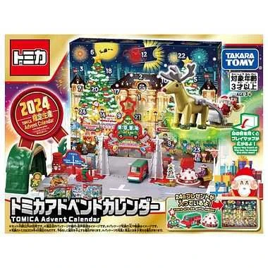Takara Tomy Tomica Advent Calendar 2024