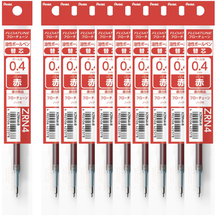 Pentel Ballpoint Pen Refill Flowtune 0.4mm Red 10 Pack XZRN4-B