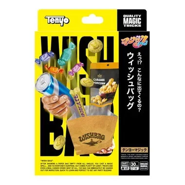 Tenyo M11738 Wish Bag