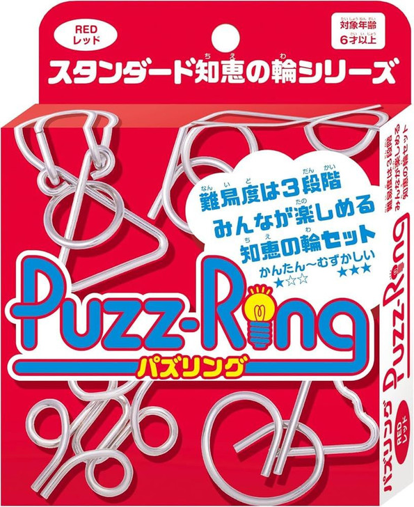 Hanayama Puzzling Red