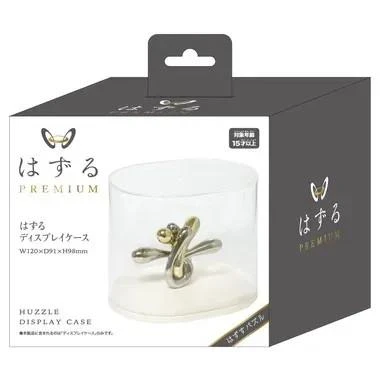  Hanayama Hazuru Display Case 