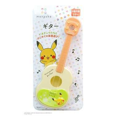 Other 6062 Monpoke Guitar