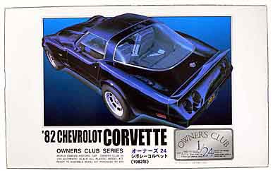 Arii Owners Club 1/24 15 1982 Chevrolet Corvette 1/24 Scale Kit (Microace) (4968279205150)