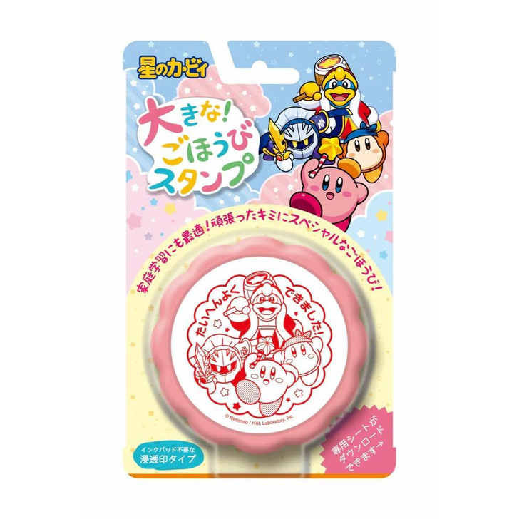 Beverly Jigsaw Puzzle  Kirby of the Stars