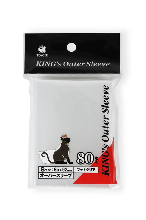  TOYGER Toyger King's Outer Sleeve Matte & Clear 