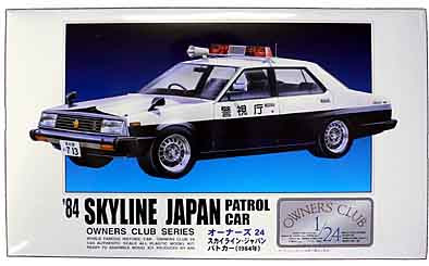 Arii Owners Club 1/24 18 1984 Skyline Japan Patrol Car 1/24 Scale Kit (Microace) (4968279205181)