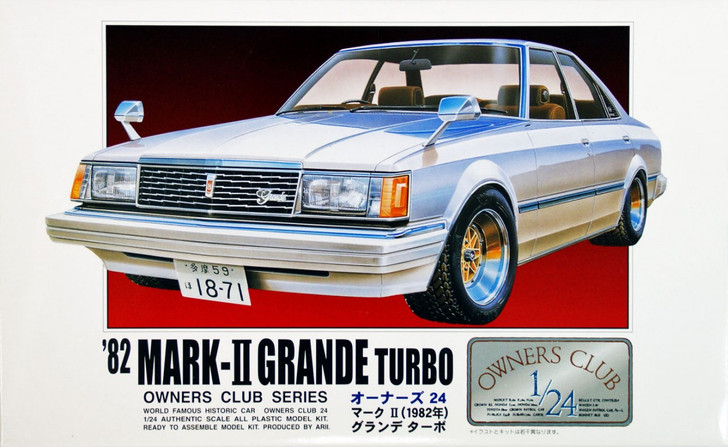 Arii Owners Club 1/24 20 1982 Toyota Mark II 1/24 Scale Kit (Microace)