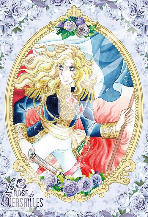 Ensky Jigsaw Puzzle 300-1171 Japanese Anime The Rose of Versailles (300 Pieces)