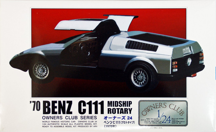Arii Owners Club 1/24 21 1970 Benz C111 MidShip Rotary 1/24 Scale Kit (Microace)