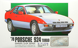 Arii Owners Club 1/24 24 1978 Porsche 924 Turbo 1/24 Scale Kit (Microace) (4968279205242)