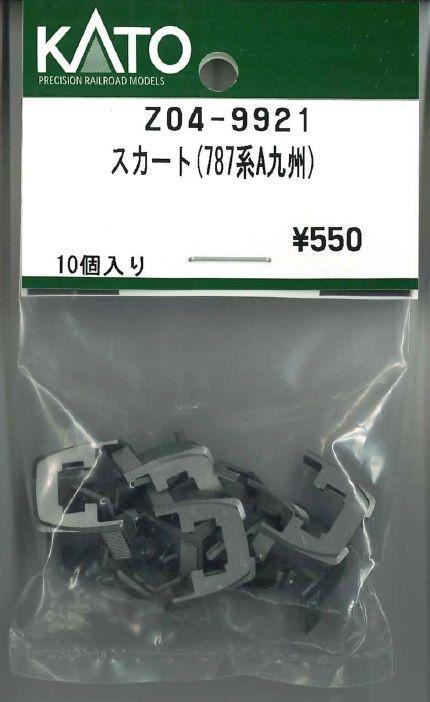 Hobby Center Kato KATO Z04-9921 Obstacle Deflector (787 Series A Kyushu) (N scale) 