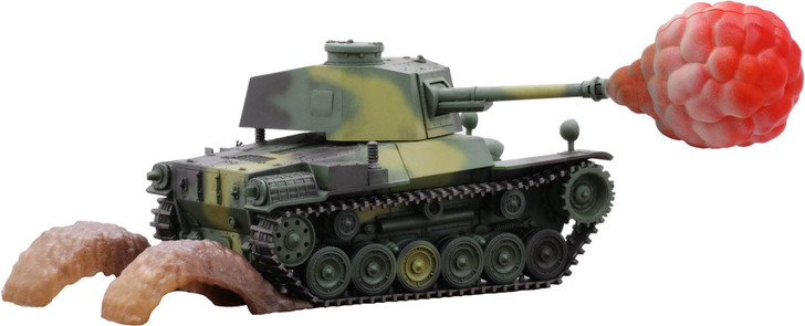 Fujimi Chibi Maru Type 3 Chi-Nu medium tank Special Edition (with Effect Parts) Plastic Model