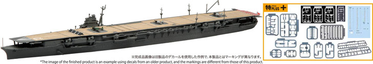Fujimi 1/700 IJN Aircraft Carrier Zuikaku (1941/War Outbreak) (Special Series: Special Plus+) Plastic Model