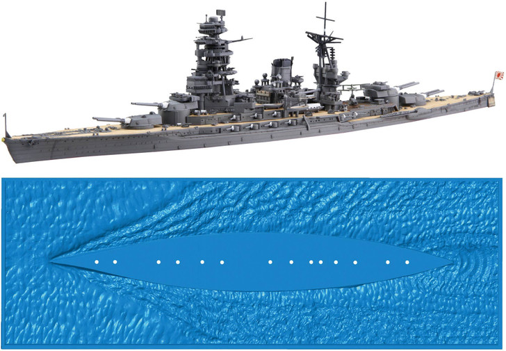 Fujimi 1/700 Japanese Battleship Nagato 1944/Operation Shoichi-Go Plastic Model