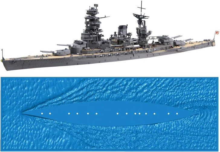  Fujimi 1/700 Japanese Battleship Nagato 1944/Operation Shoichi-Go Plastic Model 