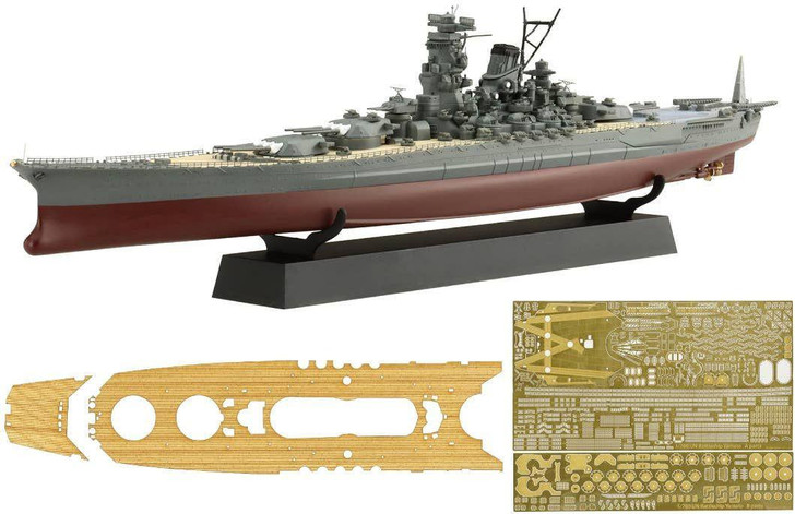 1/700 IJN Battleship Yamato Full Hull Special Edition Plastic