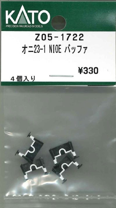 KATO Z05-1722 Oni 23-1 NIOE Buffer (N scale)