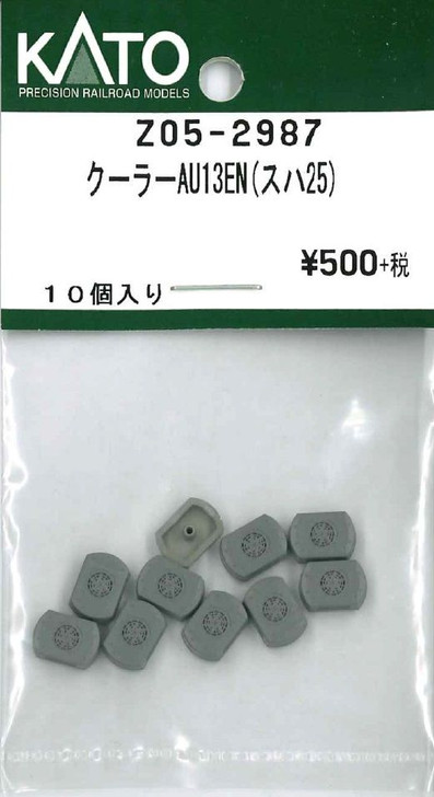 KATO Z05-2987 Cooler AU13EN (SuHa 25) (N scale)