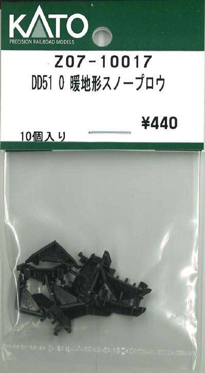 Hobby Center Kato KATO Z07-10017 DD51-0 Warm-Climate Type Snowplow (N scale) 