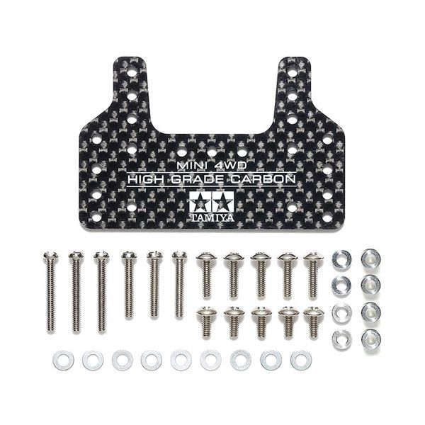 Tamiya 15550 Mini 4WD GP.550 Carbon Brake Stay (1.5mm)